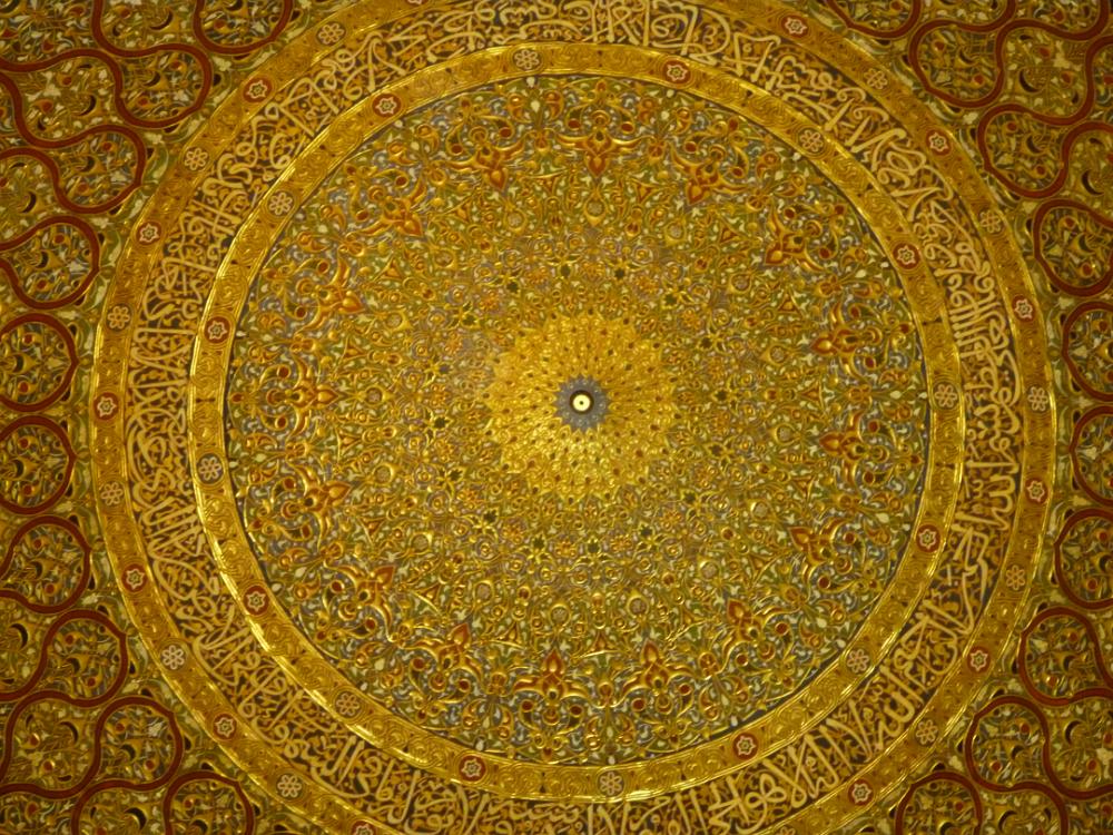 P1060681